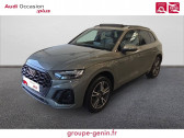 Audi Q5 occasion année 2024 Annonce Audi Q5 occasion Essence Q5 50 TFSIe 299 S tronic 7 Quattro à Montélimar
