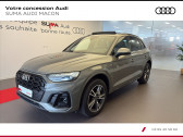 Audi Q5 occasion année 2024 Annonce Audi Q5 occasion Essence Q5 50 TFSIe 299 S tronic 7 Quattro à Mâcon