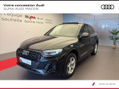 Audi Q5 occasion année 2024 Annonce Audi Q5 occasion Essence Q5 50 TFSIe 299 S tronic 7 Quattro à Mâcon