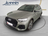 Audi Q5 occasion année 2024 Annonce Audi Q5 occasion Essence Q5 50 TFSIe 299 S tronic 7 Quattro à Saint André-Les-Verges