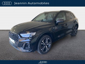 Audi Q5 occasion année 2024 Annonce Audi Q5 occasion Essence Q5 50 TFSIe 299 S tronic 7 Quattro à Sens