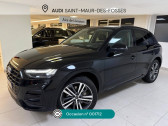 Annonce Audi Q5 occasion Hybride Q5 50 TFSIe 299 S tronic 7 Quattro � Saint-Maur-des-Foss�s