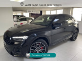Annonce Audi Q5 occasion Hybride Q5 50 TFSIe 299 S tronic 7 Quattro � Saint-Maur-des-Foss�s