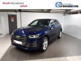 Audi Q5 occasion année 2020 boite Sequentielle Annonce Audi Q5 occasion Hybride Q5 55 TFSI e 367 S tronic 7 Quattro 5p à Albertville