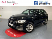 Audi Q5 occasion année 2020 boite Sequentielle Annonce Audi Q5 occasion Hybride Q5 55 TFSI e 367 S tronic 7 Quattro S line 5p à Seynod