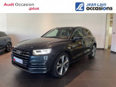 Audi Q5 occasion année 2020 boite Sequentielle Annonce Audi Q5 occasion Hybride Q5 55 TFSI e 367 S tronic 7 Quattro S line 5p à Albertville