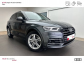 Audi Q5 occasion année 2020 boite Sequentielle Annonce Audi Q5 occasion Hybride Q5 55 TFSI e 367 S tronic 7 Quattro S line 5p à Lescar