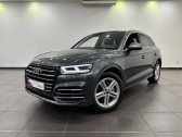 Audi Q5 occasion année 2020 Annonce Audi Q5 occasion Essence Q5 55 TFSI e 367 S tronic 7 Quattro à Lyon