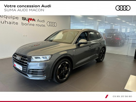 Audi Q5 occasion 2020 mise en vente à Mcon par le garage SUMA Mcon Chalon- SAONE PREMIUM automobiles - photo n°1