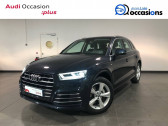 Audi Q5 occasion année 2021 boite Sequentielle Annonce Audi Q5 occasion Hybride Q5 55 TFSIe 367 S tronic 7 Quattro 5p à Cessy