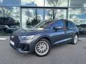 Annonce Audi Q5 occasion Hybride Q5 55 TFSIe 367 S tronic 7 Quattro S line 5p � Onet-le-Ch�teau