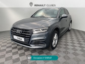 Annonce Audi Q5 occasion Hybride Q5 55 TFSIe 367 S tronic 7 Quattro S line  Cluses