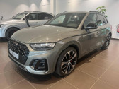 Audi Q5 occasion année 2025 Annonce Audi Q5 occasion Essence Q5 55 TFSIe 367 S tronic 7 Quattro à AJACCIO
