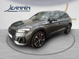 Audi Q5 occasion 2024 mise en vente à Vert Saint Denis par le garage AUDI MELUN - JEANNIN AUTOPRESTIGE - photo n°1