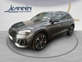 Audi Q5 occasion année 2024 Annonce Audi Q5 occasion Essence Q5 55 TFSIe 367 S tronic 7 Quattro à Vert Saint Denis