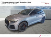 Audi Q5 occasion année 2024 Annonce Audi Q5 occasion Essence Q5 55 TFSIe 367 S tronic 7 Quattro à Chalon sur Saône