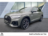 Audi Q5 occasion année 2024 Annonce Audi Q5 occasion Essence Q5 55 TFSIe 367 S tronic 7 Quattro à MOUILLERON LE CAPTIF