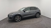 Audi Q5 occasion année 2021 Annonce Audi Q5 occasion Essence Q5 55 TFSIe 367 S tronic 7 Quattro à Saint-Cyr-sur-Loire