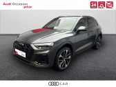 Audi Q5 occasion année 2024 Annonce Audi Q5 occasion Essence Q5 55 TFSIe 367 S tronic 7 Quattro à SAINT SULPICE DE ROYAN