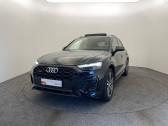 Audi Q5 occasion année 2022 Annonce Audi Q5 occasion Essence Q5 55 TFSIe 367 S tronic 7 Quattro à Blois