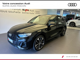 Audi Q5 , garage SUMA Mcon Chalon- SAONE PREMIUM automobiles  Mcon