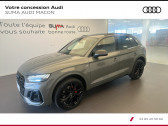 Audi Q5 Q5 55 TFSIe 367 S tronic 7 Quattro   Mcon 71