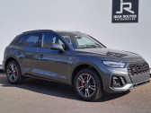 Audi Q5 Q5 55 TFSIe 367 S tronic 7 Quattro   MOUILLERON LE CAPTIF 85