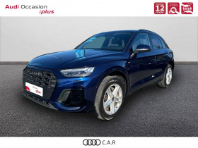 Audi Q5 occasion 2022 mise en vente à La Rochelle par le garage CAR LA ROCHELLE - photo n°1