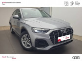 Audi Q5 Q5 Sportback 50 TFSIe 299 S tronic 7 Quattro Business Execut   Lescar 64