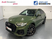 Audi Q5 occasion année 2021 boite Sequentielle Annonce Audi Q5 occasion Hybride Q5 Sportback 50 TFSIe 299 S tronic 7 Quattro S line 5p à Seynod