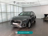 Annonce Audi Q5 occasion Diesel Q5 TDI 204 ch Hybride S tronic 7 Quattro S line � Mareuil-l�s-Meaux