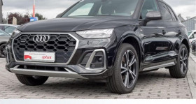 Audi Q5 occasion 2022 mise en vente à Ozoir-la-Ferrire par le garage CAR DESIGN IMPORT - photo n°1