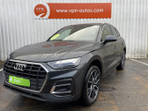Audi Q5 occasion année 2022 boite Automatique Annonce Audi Q5 occasion Diesel Quattro 2.0 40 TDI Mild Hybrid 204 S-tronic S line à Lormont