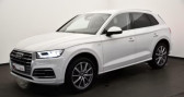 Annonce Audi Q5 occasion Hybride Quattro 2.0 50 TFSI e - 299 - BV S-Tronic 2017 Avus PHASE 2 � Ozoir-la-Ferri�re
