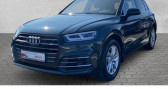 Audi Q5 Quattro 2.0 55 TFSI e - 367 - BV S-Tronic 2017 S line PHASE    Ozoir-la-Ferrire 77