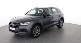 Audi Q5 occasion 2020 mise en vente &agrave; Ozoir-la-Ferri�re par le garage CAR DESIGN IMPORT - photo n&deg;1