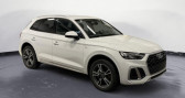 Annonce Audi Q5 occasion Hybride Quattro 2.0 55 TFSI e - 367 - S-Tronic S line PHASE 2  MONTELIMAR