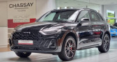 Audi Q5 occasion année 2023 boite Automatique Annonce Audi Q5 occasion Hybride Quattro 2.0 55 TFSIe - 367 - BV S-Tronic S line - Attelage E à Tours