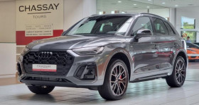 Audi Q5 , garage CHASSAY AUTOMOBILES  Tours