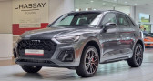 Audi Q5 occasion année 2023 boite Automatique Annonce Audi Q5 occasion Hybride Quattro 2.0 55 TFSIe - 367 - BV S-Tronic S line à Tours