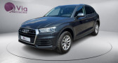 Audi Q5 occasion année 2017 boite Automatique Annonce Audi Q5 occasion Diesel Quattro 2.0 TDI 190 S-tronic Design - SIEGES CHAUFFANTS à Marlenheim