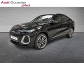 Audi Q5 occasion année 2025 boite Automatique Annonce Audi Q5 occasion Essence Sportback 2.0 TFSI Hybride 204ch S line quattro S tronic 7 à MONTIGNY LE BRETONNEUX