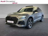 Audi Q5 Sportback 35 TDI Hybride 163ch S line S tronic 7   VELIZY VILLACOUBLAY 78