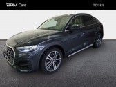 Audi Q5 Sportback 35 TDI Mild Hybrid 163ch S line S tronic 7   CHAMBRAY LES TOURS 37