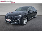 Annonce Audi Q5 occasion Diesel Sportback 35 TDI Mild Hybrid 163ch S line S tronic 7  CESSON SEVIGNE