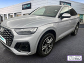 Annonce Audi Q5 occasion Diesel Sportback 40 TDI 204 S tronic 7 Quattro S line  BARENTIN