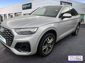Audi Q5 , garage SPOTICAR STELLANTIS &YOU BARENTIN  BARENTIN