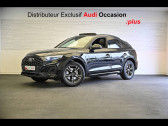 Annonce Audi Q5 occasion Diesel Sportback 40 TDI 204ch S line quattro S tronic 7  VELIZY VILLACOUBLAY