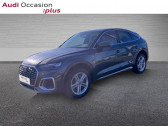 Audi Q5 occasion année 2021 boite Automatique Annonce Audi Q5 occasion Diesel Sportback 40 TDI Mild Hybrid 204ch S line quattro S tronic 7 à CESSON SEVIGNE