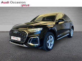 Audi Q5 occasion année 2021 boite Automatique Annonce Audi Q5 occasion Diesel Sportback 40 TDI Mild Hybrid 204ch S line quattro S tronic 7 à VELIZY VILLACOUBLAY